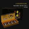 Caixa de presente fábrica de energia aloes natural Vietnã Nha Trang palitos de cigarro tabaco submerso tabaco Pedaços de tabaco raiz para fumar caixa de ferro