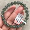 Pulsera de un solo anillo con cristales de cabello verde brasileño natural y cabello Shun, cristal de titanio, cristal de cobre, pulsera de cristal, regalo de joyería para mujer