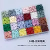 Juego Completo de Perlas para Sello de Cera con Formas de Flores, Caja Transparente con Compartimentos, 10/15/24 Colores, Venta al por Mayor de Fábrica de Sellos de Cera