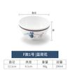 Tazón de arroz comercial de melamina, similar a la porcelana, tazón pequeño de 4 pulgadas, vajilla de plástico, taza, tazón, cuchara, tazón de sopa de restaurante, olla caliente, tazón de condimentos