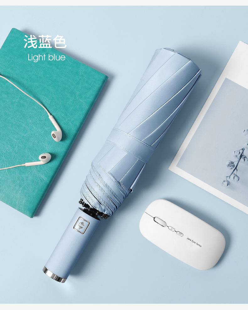 三折详情页_15.jpg