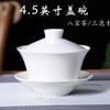 Tigela de Chá de Cerâmica Branca Pura Conjunto de Três Peças Sancai Tigela de Chá Pequena Chaoshan Pequena Grande Logotipo Imprimível Tigela Coberta de Porcelana Branca