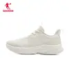 Tênis de Corrida Feminino Jordan, Tênis, Outono e Inverno Respirável, Leve, Amortecedor de Impacto Malha Solado Macio Loja Oficial Autêntica Mesmo Estilo