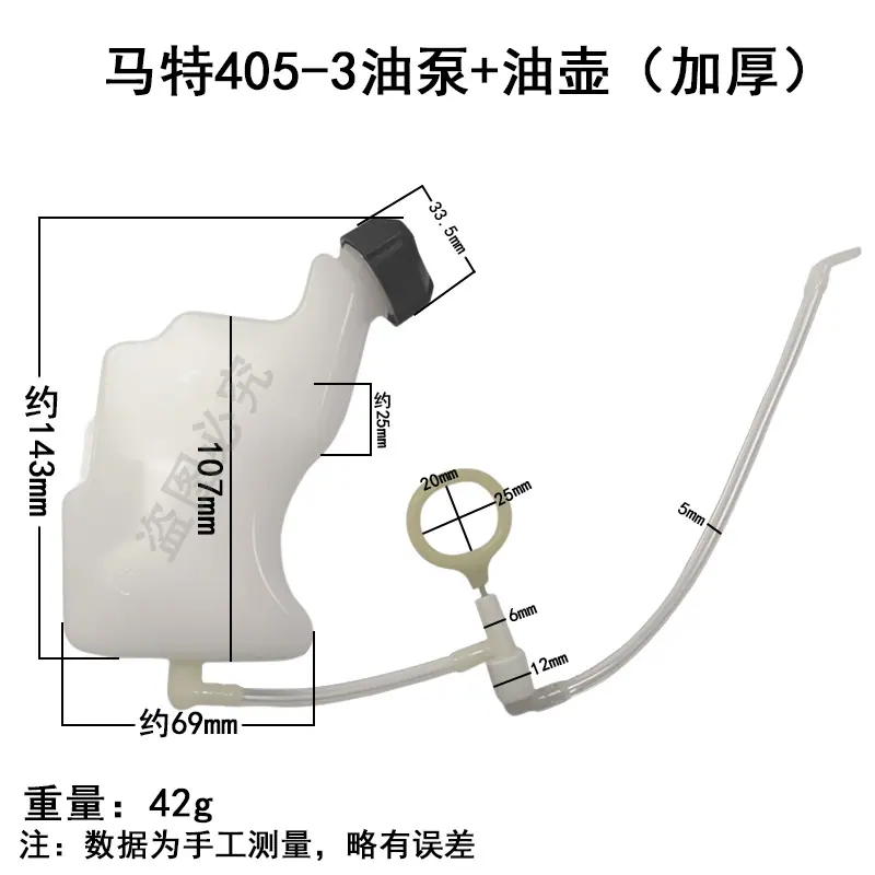 1尺寸图.png