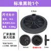 Eje de Rueda para Cubo de Basura Anillo de Rueda Ampliado Cubo de Basura de Saneamiento Rueda Engrosada Accesorios de Rueda Eje de Hierro Rueda Sólida Rodillo de Goma Exterior