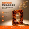 En Stock Florero Acrílico con Patrón Carey en Forma de Libro, Estilo Lujo Ligero Almacenamiento de Arreglos Florales de Escritorio Florero Decorativo Adorno Venta al por Mayor