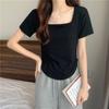 Playera Blanca de Cuello Cuadrado para Mujer Manga Corta Verano 2025 Nuevo Estilo Chic Ajustada Hombro Recto Estilo Coreano Simple Color Puro Top