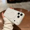 Funda Magnética Ultra-Delgada Ice Mist con Carga Magnética Adecuada para iPhone 17, Tacto de Piel Mate Semitransparente, Carcasa Dura Anti-Caídas Apple 16