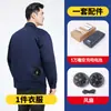 Ropa de Refrigeración de Verano con Aire Acondicionado Ropa de Manga Larga para Hombre con Ventilador Ropa de Trabajo para Hombre Verano Corta Refrigeración Sitio de Construcción Soldador Seguro de Trabajo