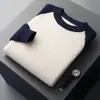 Suéter de cachemira de cuello redondo business casual para hombre, suéter de lana tipo pullover holgado para otoño e invierno, capa base de punto engrosada
