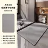Alfombrilla de Baño Alfombrilla Absorbente para Inodoro Alfombrilla para Entrada de Lavabo Alfombra de Secado Rápido Alfombrilla Antideslizante para Puerta de Inodoro Felpudo