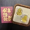 Pegatina para Teléfono de Oro Puro 999, "Princesa, Por Favor Hazte Rica," Atrae Riqueza, Fortuna Rápida, Regalo Popular, Venta al por Mayor desde el Fabricante, Caja de Regalo Pequeña