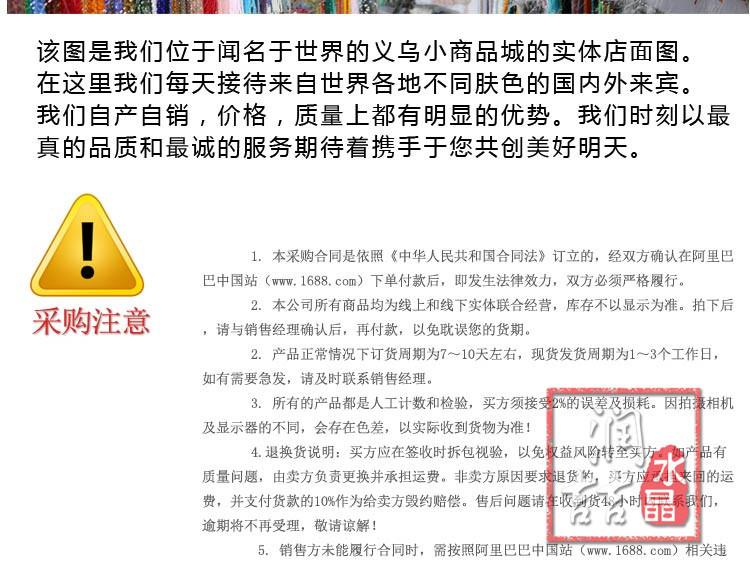 长18面详情图_01_23.jpg