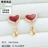 Accesorios para Pendientes DIY de Perlas Aguja de Plata S925 Nuevo Estilo Chino Pendiente Rojo Festivo con Goteo de Aceite Base Fabricante Venta al por Mayor