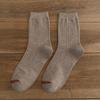 Calcetines calcetines de hombre en otoño e invierno calcetines cálidos color liso calcetines de algodón para hombre calcetines casuales calcetines de rayas para hombre fabricantes al por mayor