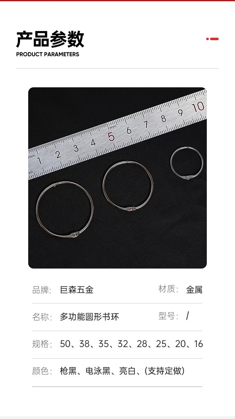 详情(1)_05