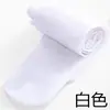 Pantimedias blancas de primavera y verano para niñas, calcetines de baile de terciopelo, medias finas para estudiantes, leggings elásticos profesionales de alta calidad