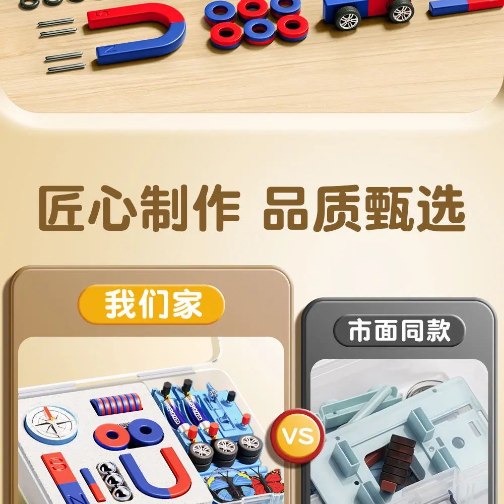 详情图_05.jpg