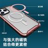 Funda para teléfono móvil Apple 15 Adecuada para iPhone 16 Promax Cubierta protectora magnética Aleación de aluminio Esmerilada Anti-caída Cubierta protectora