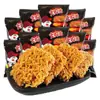 Jinghui Macarrão de Peru Macarrão Seco para Lanches da Madrugada, Macarrão Crocante do Tamanho da Palma da Mão, Caixa Completa de Lanches Deliciosos, Macarrão Instantâneo no Atacado