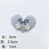 Estilo Coreano Desenho Animado Flores Pequenas Corações Enfeites Roupas Fofas Infantis Chapéus Acessórios de Vestuário DIY Roupas Feitas à Mão Enfeites Acessórios