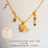 Collar de la Tienda de Oro Puzuo Mismo Estilo Dorado Arena Filigrana Calabaza Dios de la Riqueza Nuevo Estilo Chino Fulu Fortuna Borla Cadena para Clavícula