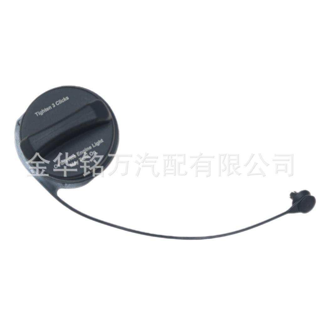 137、GT335 20914961雪佛兰油箱盖 (16).