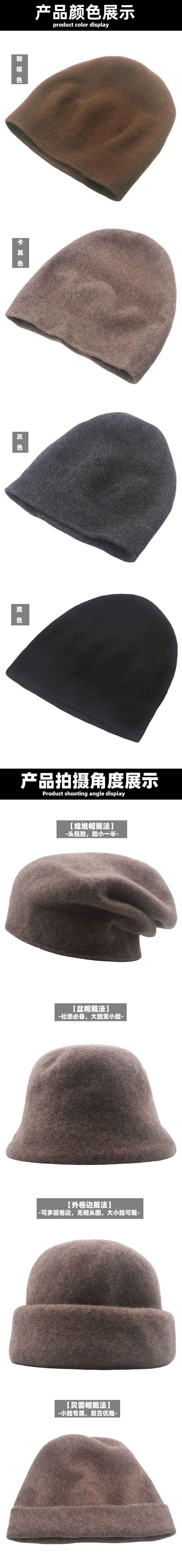 详情2.jpg