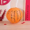 Linternas Rojas de Doble Felicidad para Bodas Estilo Chino Suministros de Decoración para la Habitación de Boda Adornos Colgantes Decoración de la Habitación de Boda