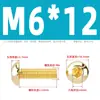 Tornillos de Cabeza Semiredonda Hexagonal de Latón Din7380 Tornillos de Cabeza Redonda tipo Copa Champiñón de Cobre M3M4M5M6M8M10