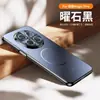Adecuado para Honor Magic7Pro Funda Magnética Fina Mate con Círculo Película Protectora para Lente Láser 300 200 Cubierta Protectora X60
