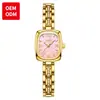 Fábrica de Relojes Personalizada OEM/ODM Procesamiento Fábrica Reloj de Cuarzo Transfronterizo OEM Reloj de Mujer Reloj Pequeño Cuadrado de Mujer