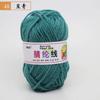 Venta al por mayor de fábrica comercio exterior hilo acrílico diy zapatillas tejidas a mano lana acrílica hilo para zapatos tejidos a crochet cojín hilo para muñecas