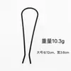 Elegante Pasador en Forma de U de Cuatro Púas para Mujer, Peine Perezoso para Peinar el Cabello, Herramienta para Fijar Chongo, Elegante Accesorio para el Cabello, Pinza para el Cabello al por Mayor