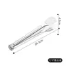 Pinça para alimentos de aço inoxidável 304, pinça de três fios, churrasco, pão, bolo, churrasco, bife, cozinha, espessa estendida para assar