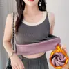 Colete Térmico de Lã Peça Única para Mulheres, Camada de Base com Forro de Lã para Outono e Inverno, Cobre os Seios Laterais, Novo Estilo 2026 Camiseta de Manga Curta