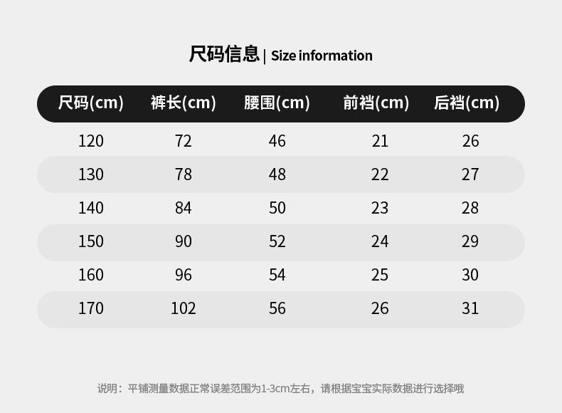 详情_19.jpg