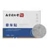 Adesivo para Enjoo Nanjing Tongrentang, Adesivo Respirável de Tecido Não Tecido Anti-Enjoo, Adesivo Portátil Anti-Tontura para Viagens ao Ar Livre, Atacado