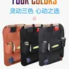 Bolsa de armazenamento para encosto de banco de carro bolsa pendurada no encosto do carro multi-função veículo anti-chute interior papel artigos diversos armazenamento suprimentos