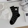 Meias Listradas de Algodão Estilo College para Mulheres, Meias Soltas Finas de Verão, Meias com Padrão de Ovo de Costela Dupla Sem Costura para Mulheres, Estilo Ins Coreano