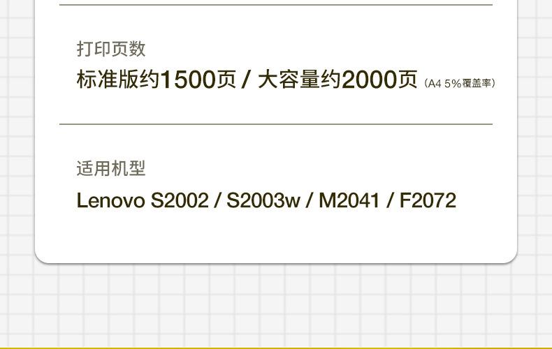 全页_06.jpg