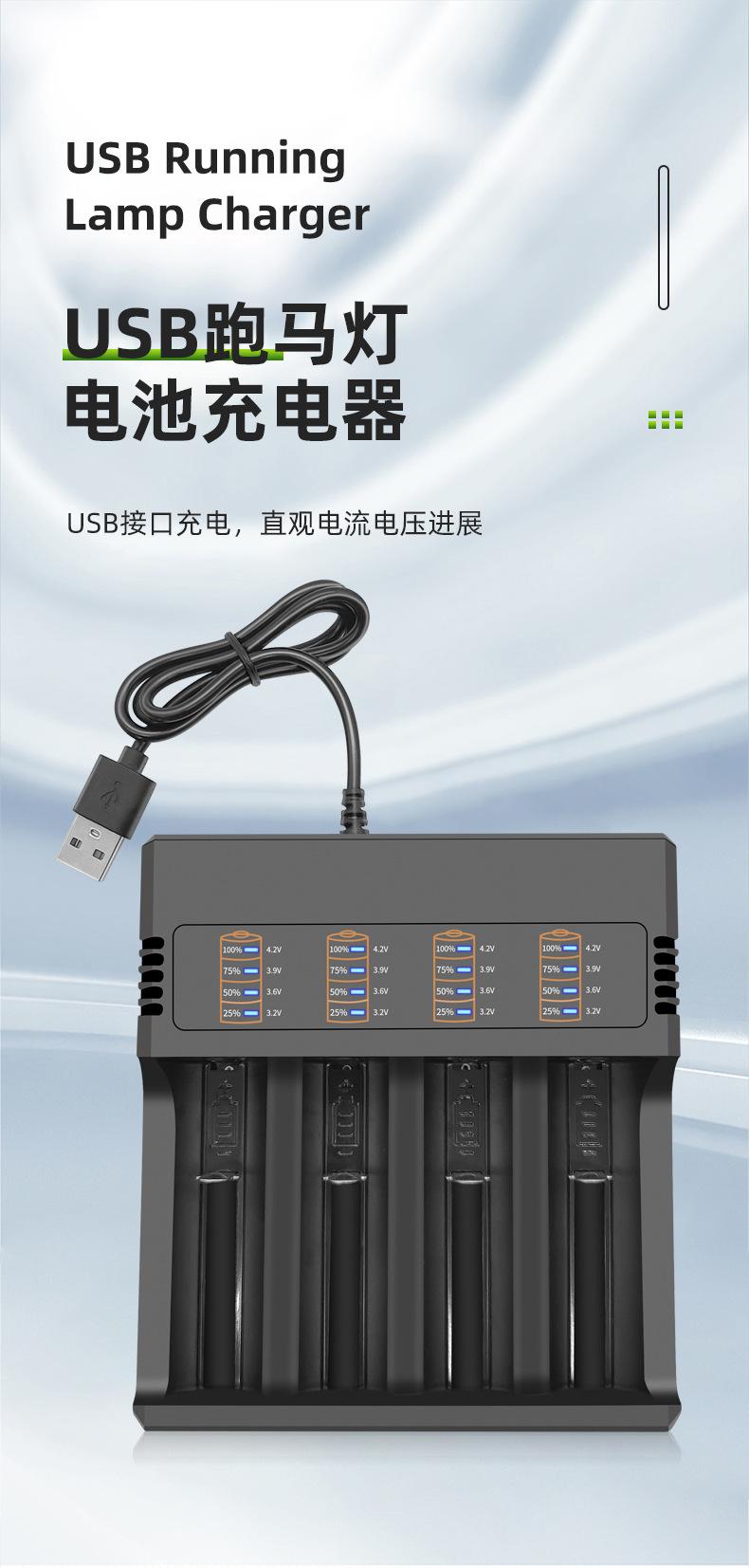 5DP4