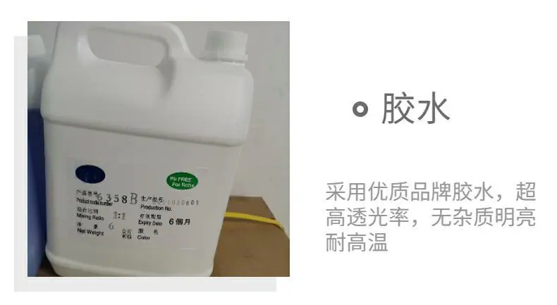 详情02