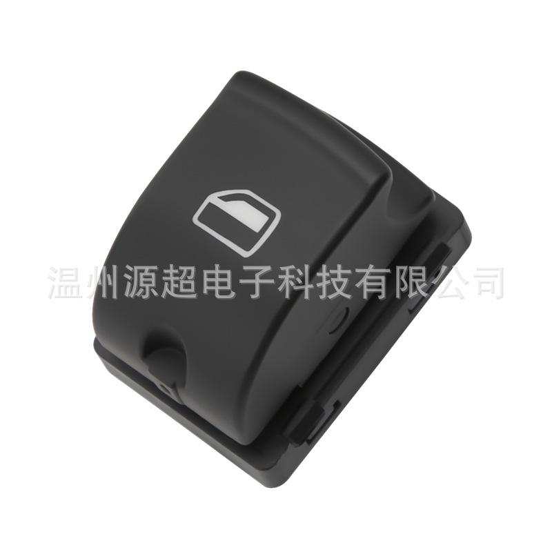 白_副本_副本_副本_副本_副本