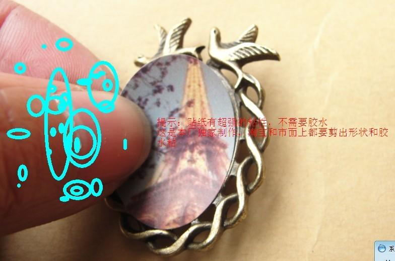 图片20131106105008