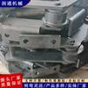 Fabricante de Cadenas de Acero al Carbono de Paso Grande de Placa Curva de un Solo Lado Produce y Suministra Cadenas Industriales Antideslizantes para Cintas Transportadoras con Forma Especial y Doble Agujero