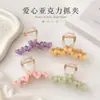 Pinza para el pelo con forma de corazón de gelatina para mujer, nuevo modelo 2026, pinza grande simple, accesorio para el pelo de alta gama para recogidos en la parte posterior de la cabeza, pinza de tiburón