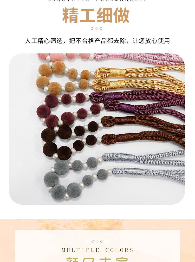 详情图_07.jpg