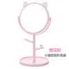 Amazon Fashion Espelho de Orelha de Gato Espelho Cosmético Multifuncional Colocação de Brincos Espelho de Mesa HD Espelho Único