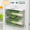 Caja de Almacenamiento Doméstica para Cocina para Cebolletas, Jengibre y Ajo, Organizador para Puerta Lateral de Refrigerador, Previene la Transferencia de Olores, Apilable, para Cebolletas y Cilantro